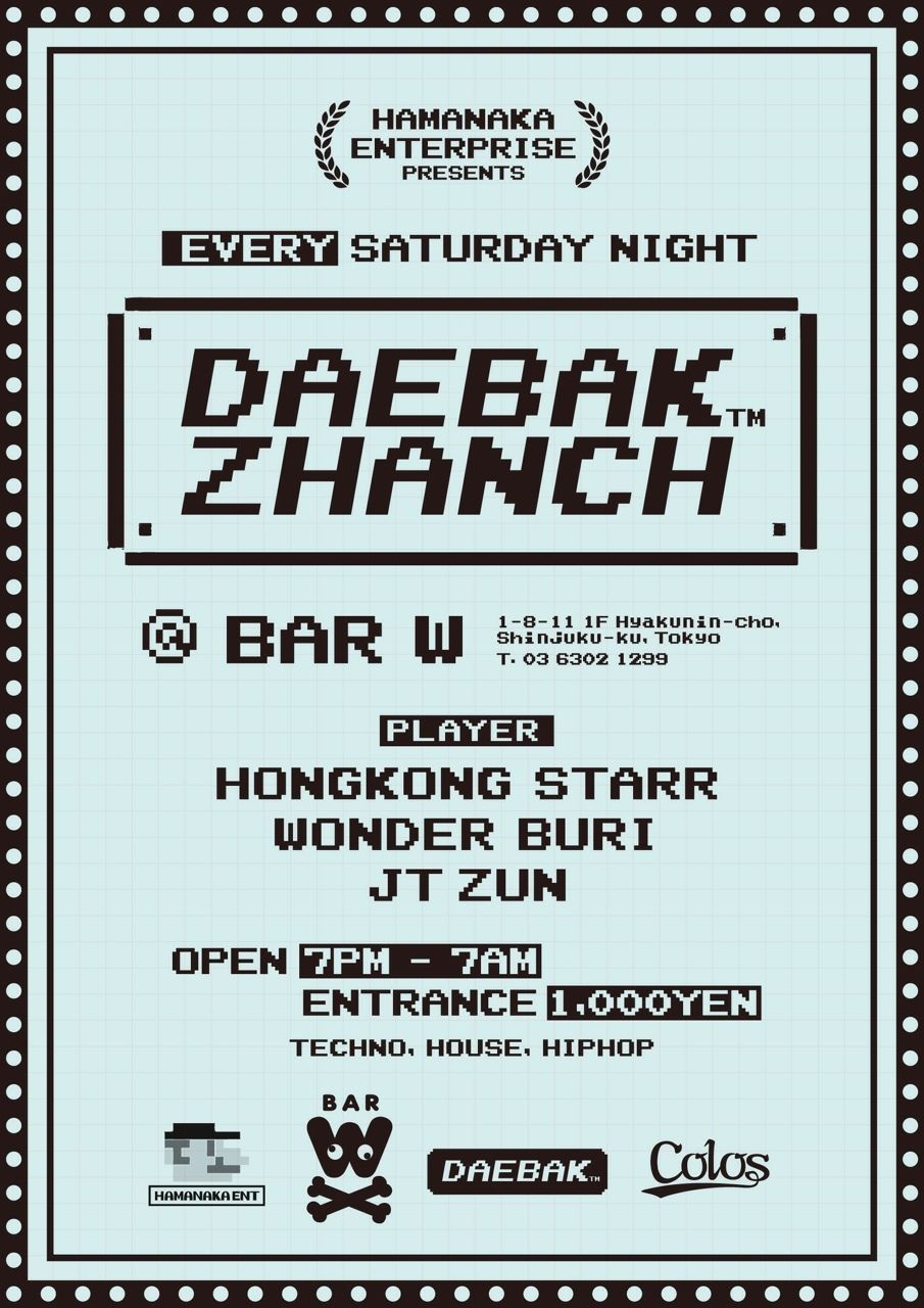 DAEBAK ZHANCH