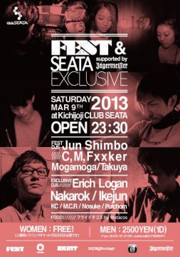 FEST + SEATA EXCLUSIVE supported by Jagermeister 