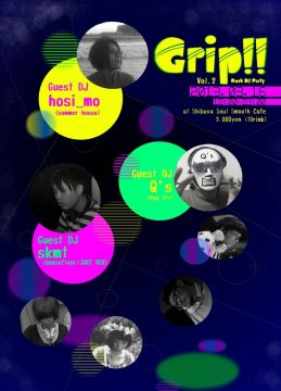 Grip!!