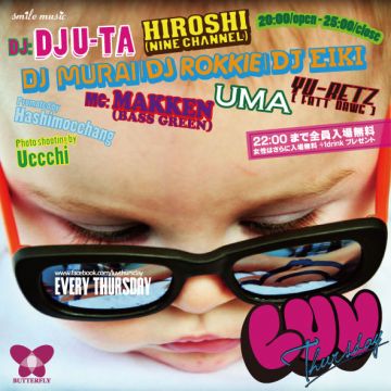 LUV Thursday 1周年スペシャル