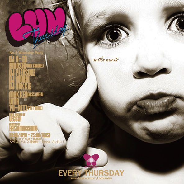 LUV Thursday