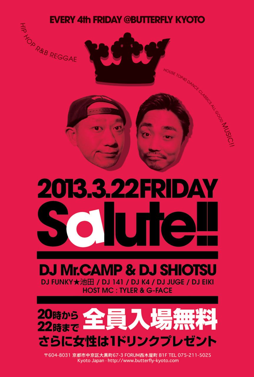 Salute