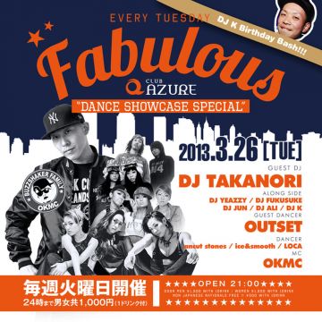 FABULOUS DANCE SHOW CASE SPECIAL