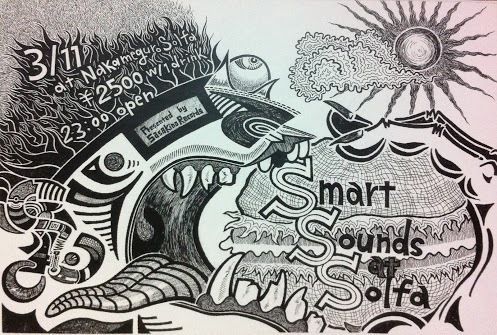 Smart Sounds