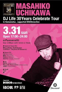 Masahiko Uchikawa DJ Life 30 Years Celebrate Tour in Hamamatsu