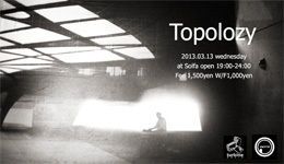 Topolozy