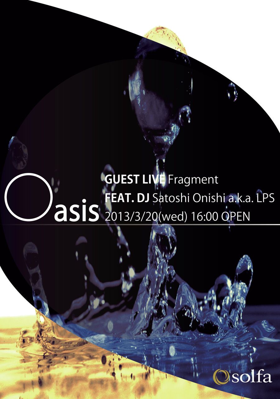 OASIS