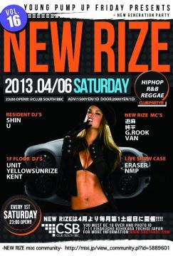 NEW RIZE vol.16