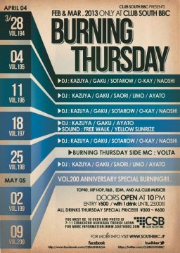 BURNING THURSDAY vol.195