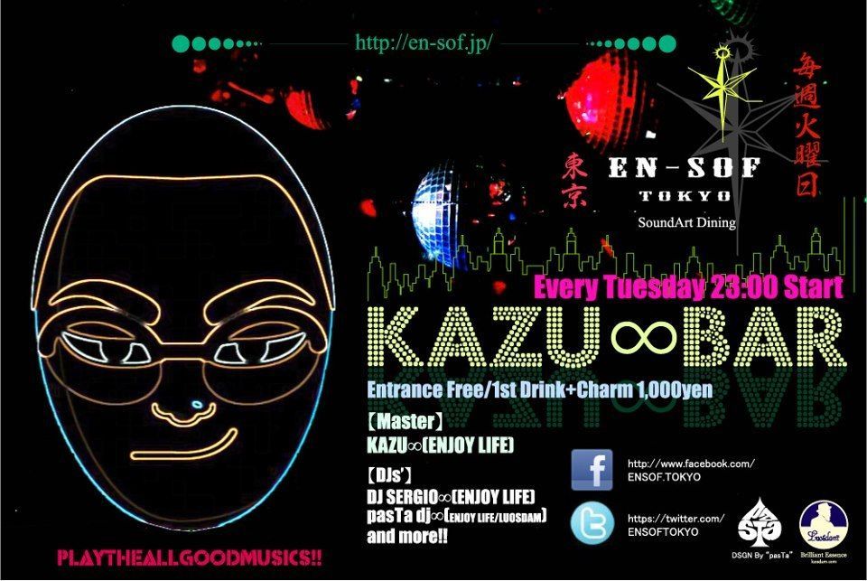 KAZU∞BAR