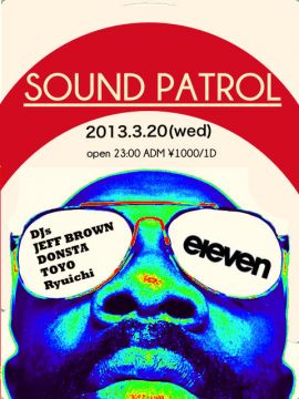 SOUND PATROL