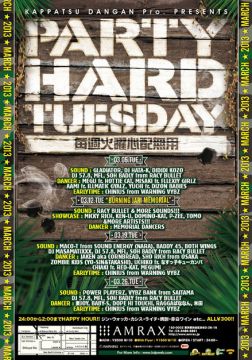 PARTY HARD TUESDAY