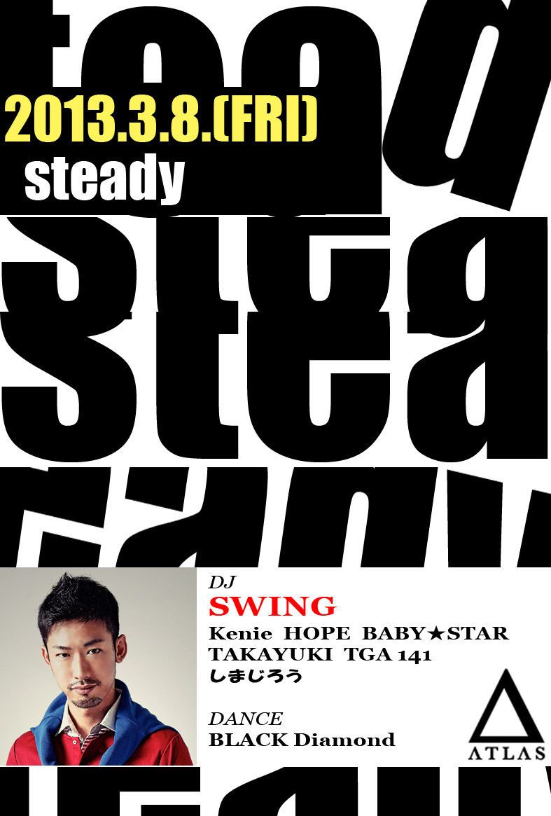 steady