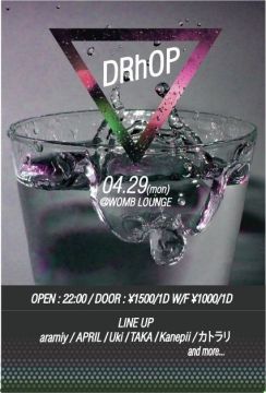 DRHOP 