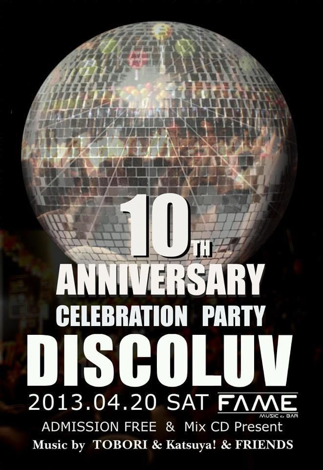 DISCO LUV