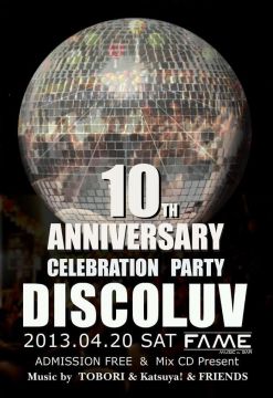 DISCO LUV