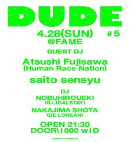 DUDE
