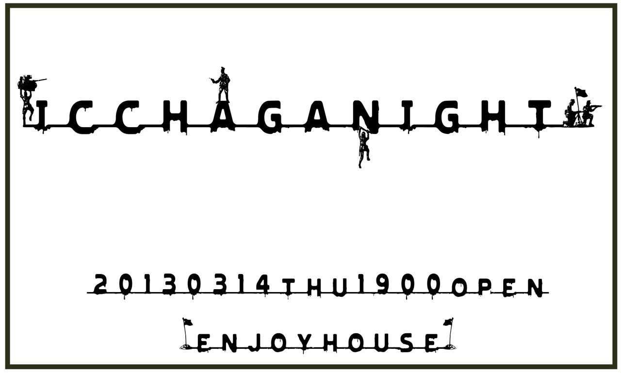 icchaga　night