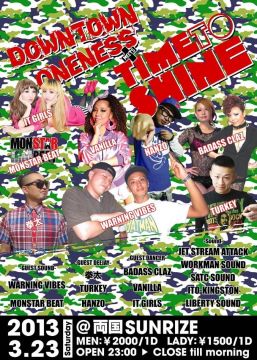 DOWNTOWN ONENESS meets "TIME TO SHINE"