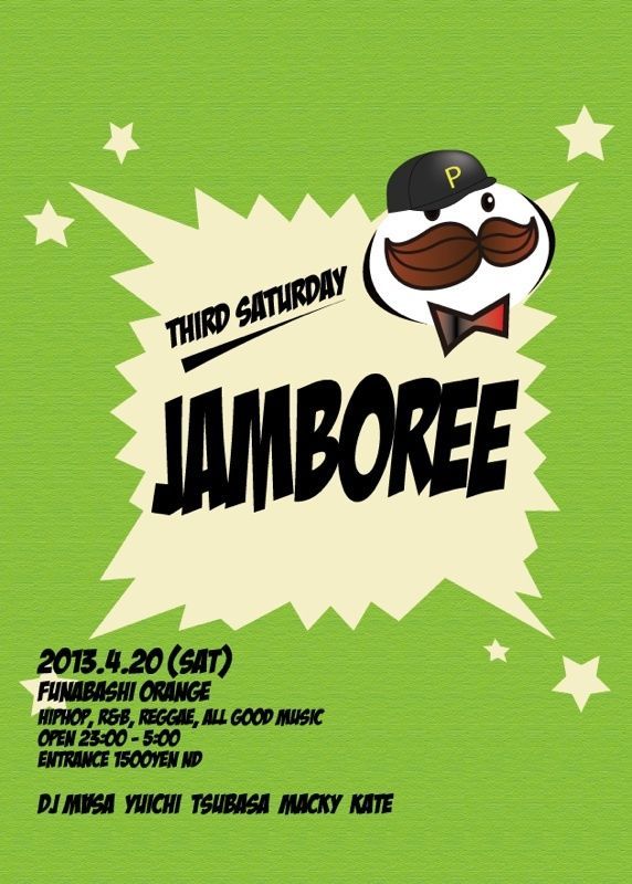 Jamboree