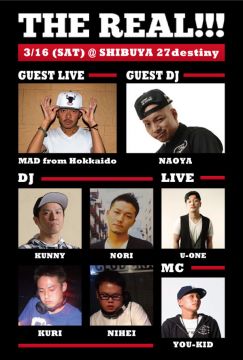 REAL / 3.16 SAT