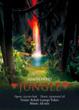 ▽JUNGLE▼