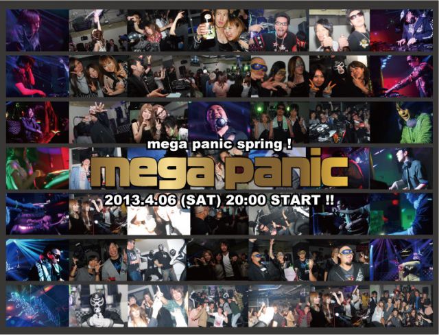 mega panic 2013