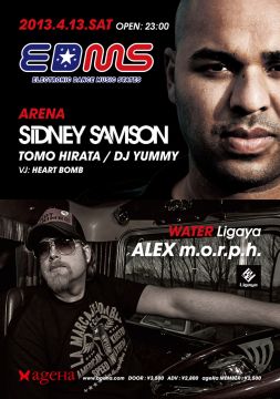 EDMS featuring Sidney Samson