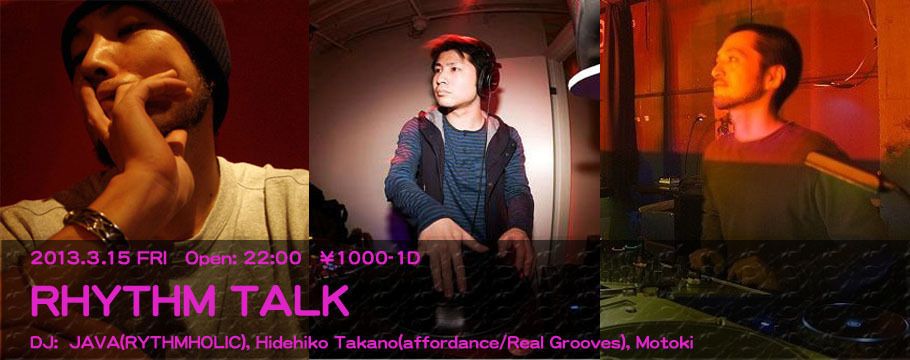 RHYTHM TALK