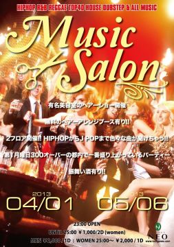  MUSIC SALON