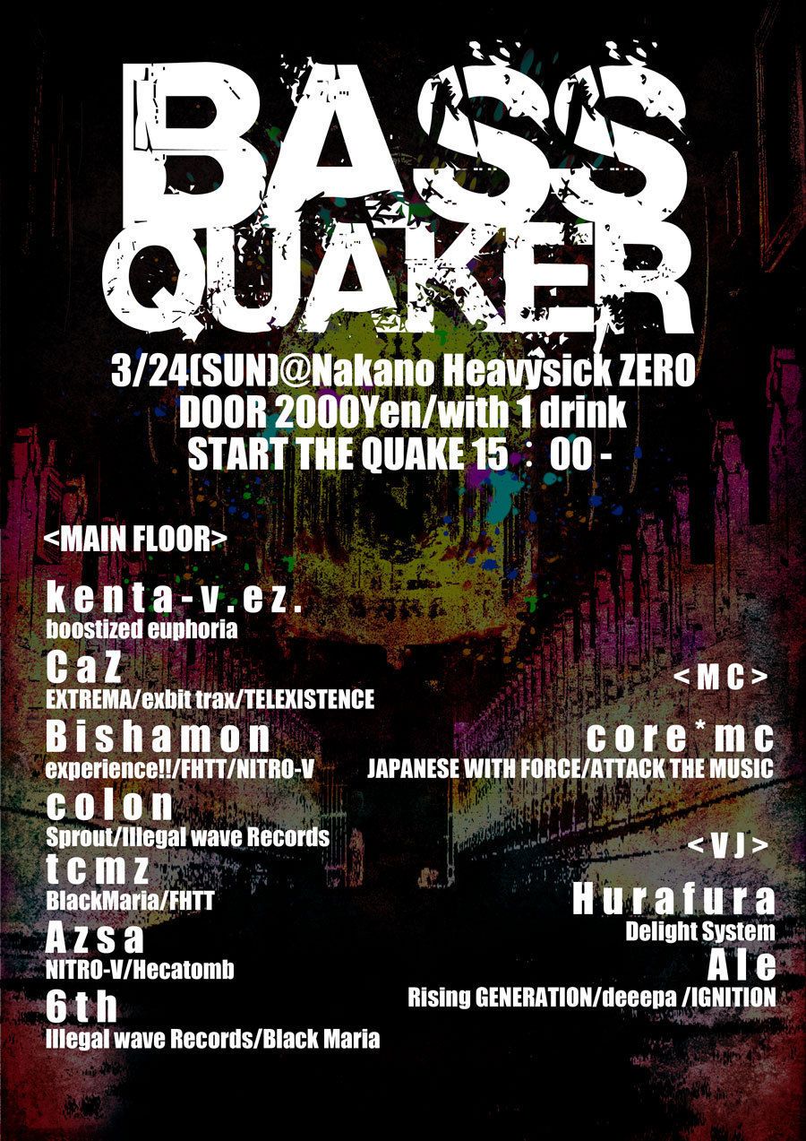 Bassquaker