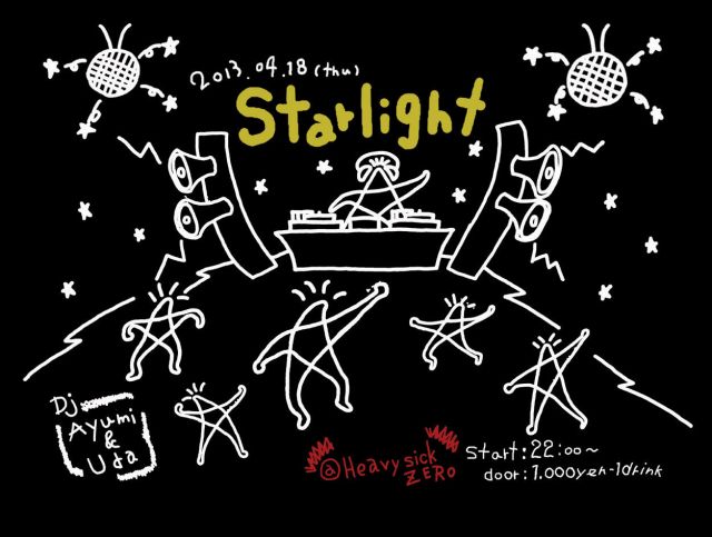 STAR LIGHT