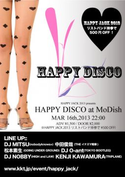 HAPPY DISCO
