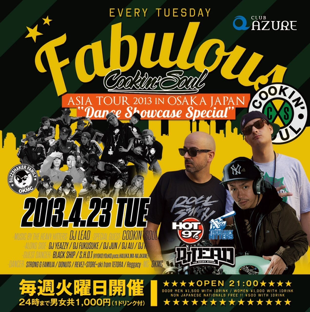 FABULOUS -COOKIN' SOUL ASIA TOUR 2013 in OSAKA JAPAN-