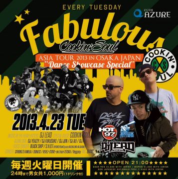 FABULOUS -COOKIN' SOUL ASIA TOUR 2013 in OSAKA JAPAN-