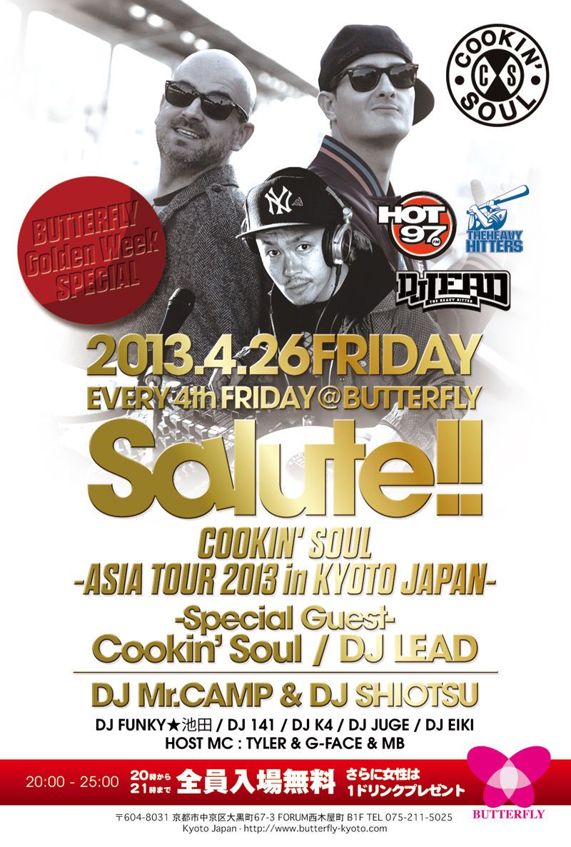 Salute -COOKIN' SOUL ASIA TOUR 2013 in KYOTO JAPAN-