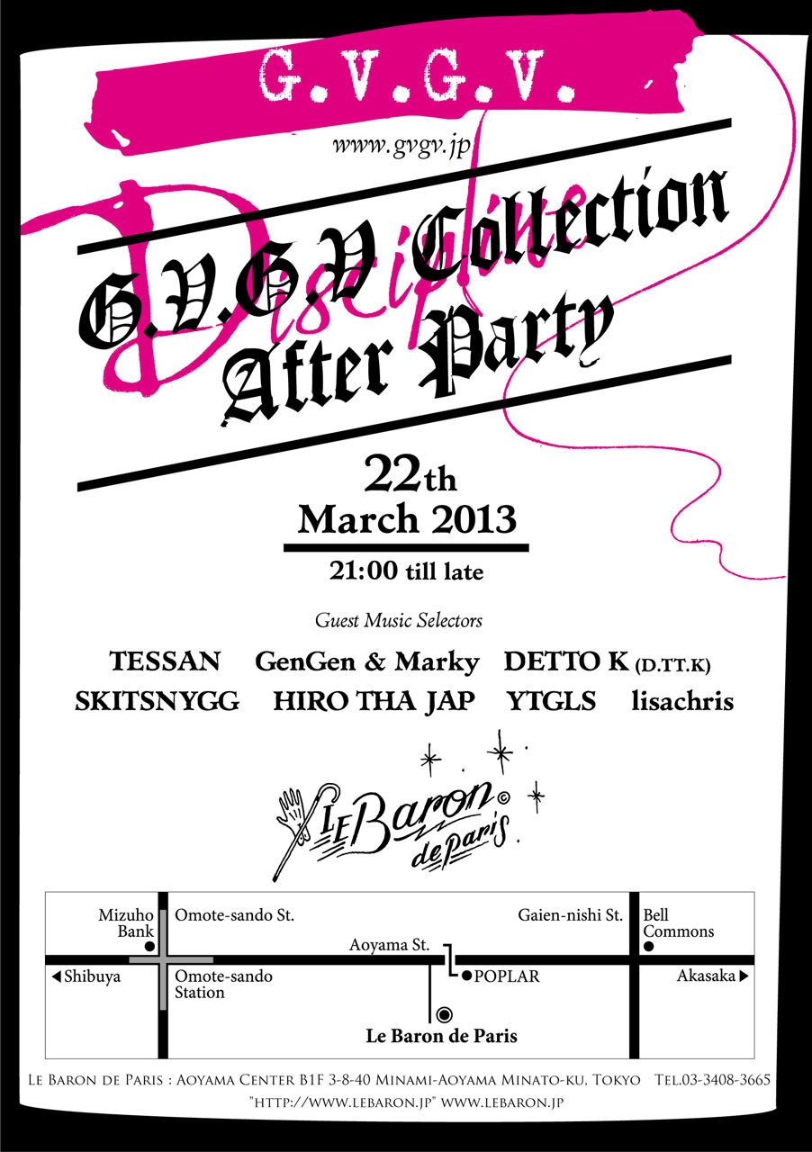 G.V.G.V. Collection After Party