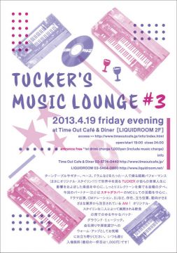 TUCKER'S MUSIC LOUNGE #3