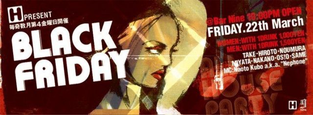 BLACK FRIDAY