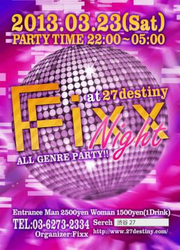 Fixx night / 3.23 SAT