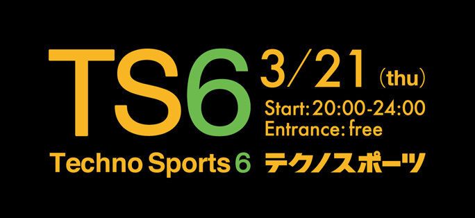 TS6（technosports 6）