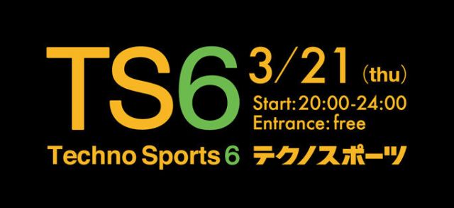 TS6（technosports 6）