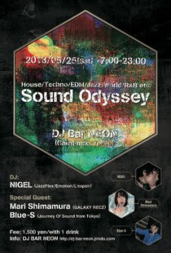 Sound Odyssey