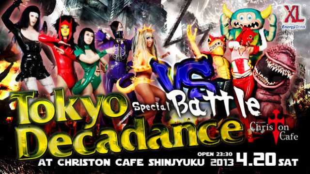 +★+Tokyo Decadance special Battle+★+