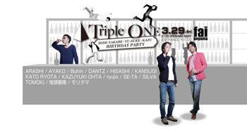 Triple ONE
