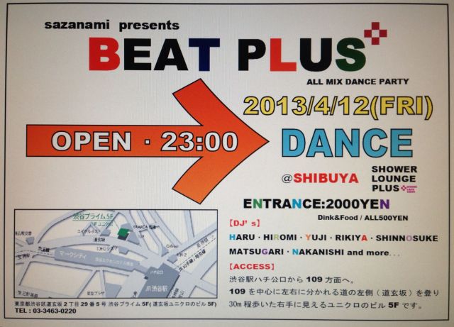 sazanami presents BEAT PLUS