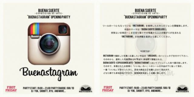 FIRST FRIDAY – HARAJUKU – feat.「BUENA SUERTE -Exposicion de arte-」BUENA SUERTE -Exposicion de arte-
