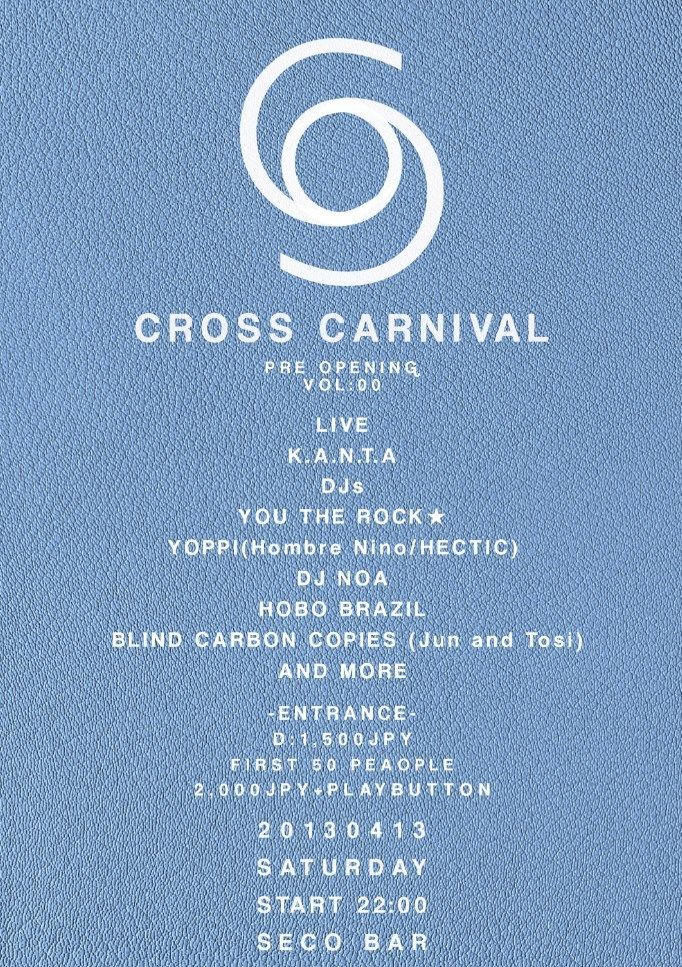 CROSS CARNIVAL