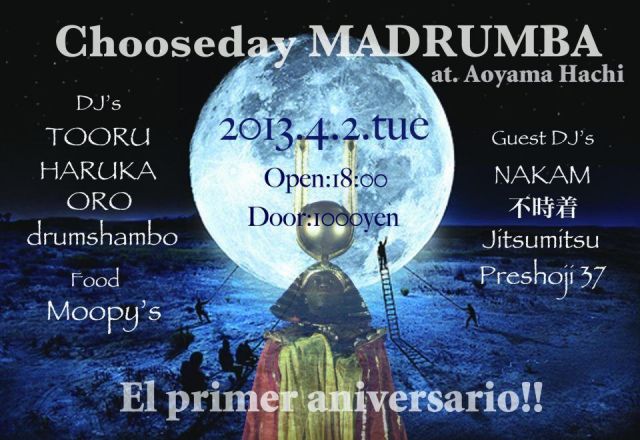 Choose Day ~MADRUMBA