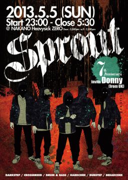 SPROUT 7TH ANNIVERSARY -invite DONNY-